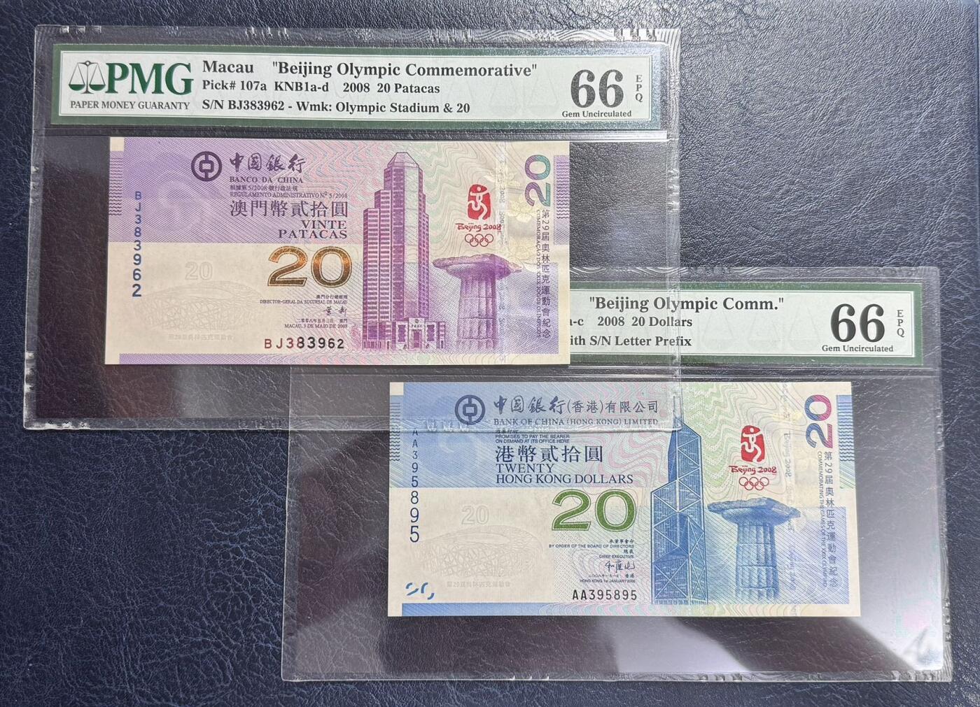 收藏联盟Quantum Auction 第353期拍卖  香港和澳门中国银行2008年20元北京奥运会纪念钞 PMG66  细节如图 号码无47