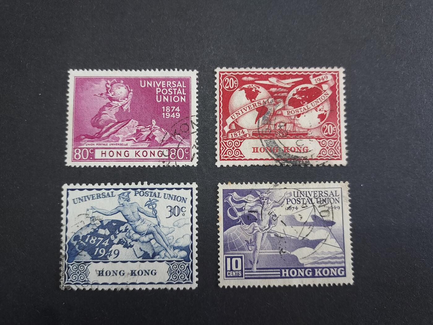 博彦收藏6月17日邮票专场 香港1949万国邮盟旧票一套上品