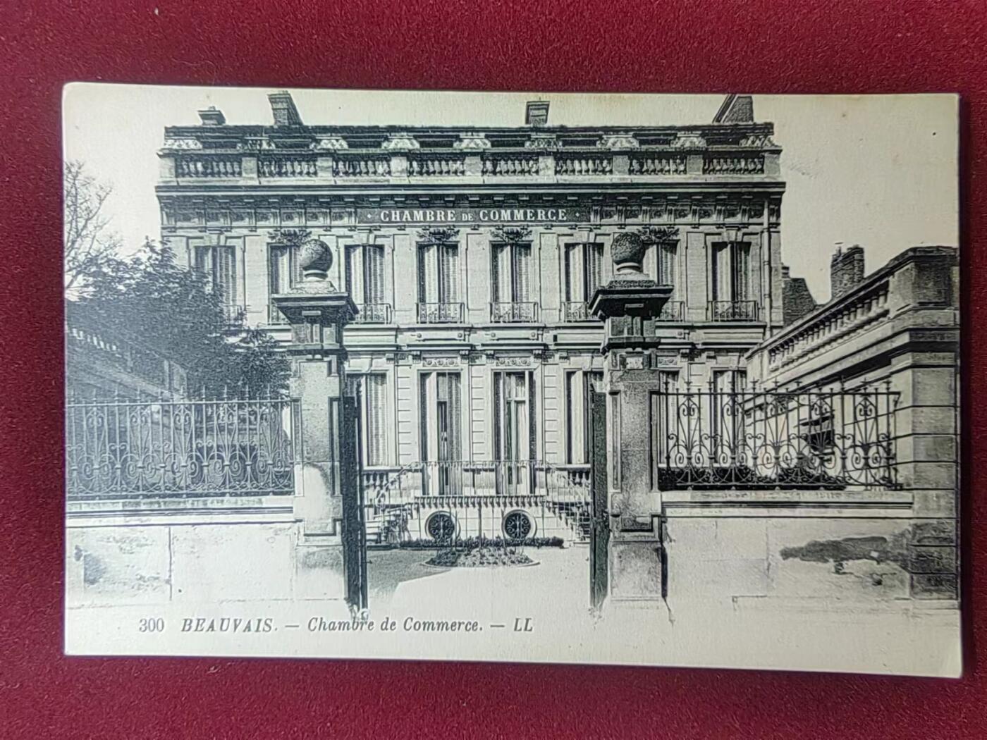 联合阁邮币社™ ——“古典明信片专场” 博韦商会