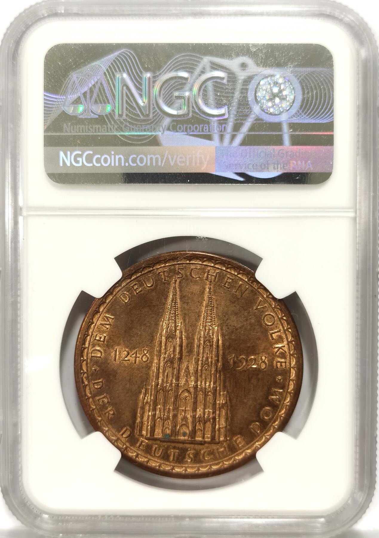 【麦稀奇世界钱币展】博洋堂“流萤染夏”六月精品专场暨第081期（全场包邮） NGC MS65BN 德国1928年科隆大教堂建成680周年纪念铜章 少见高分