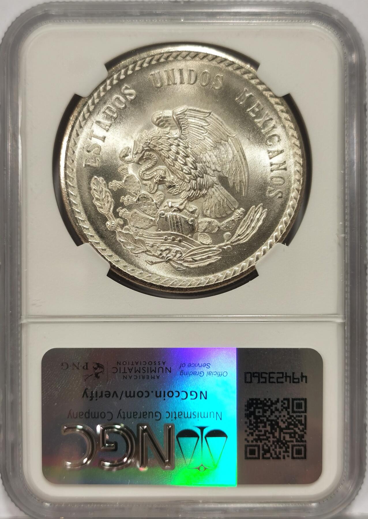 【麦稀奇世界钱币展】博洋堂“流萤染夏”六月精品专场暨第081期（全场包邮） NGC MS67 墨西哥1948年玛雅人5比索银币，卷拆第二天送评，一卷里挑出的最好的品相1