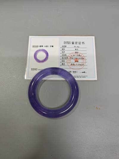 天然翡翠紫罗兰冰糯种女士圆条直径59毫米手镯带证书 天然翡翠紫罗兰冰糯种女士圆条直径59毫米手镯带证书