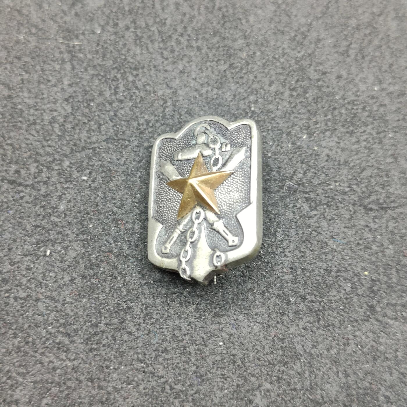 全场0元起拍 第165期 咸鱼国勋章拍卖专场 6月16日（周日）下午6：00开始 帝国在乡军人会徽章