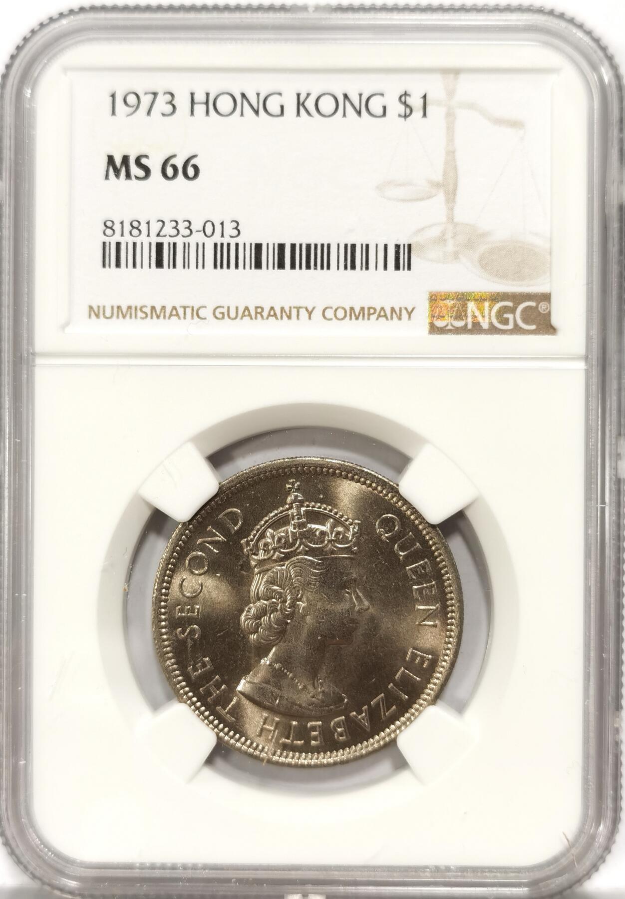 【麦稀奇世界钱币展】博洋堂“流萤染夏”六月精品专场暨第081期（全场包邮） NGC MS66 香港大饼一元1973 该年俗称大饼 由于加入稀有金属锰，整个币灰银彩 重量手感一流 潜力品种