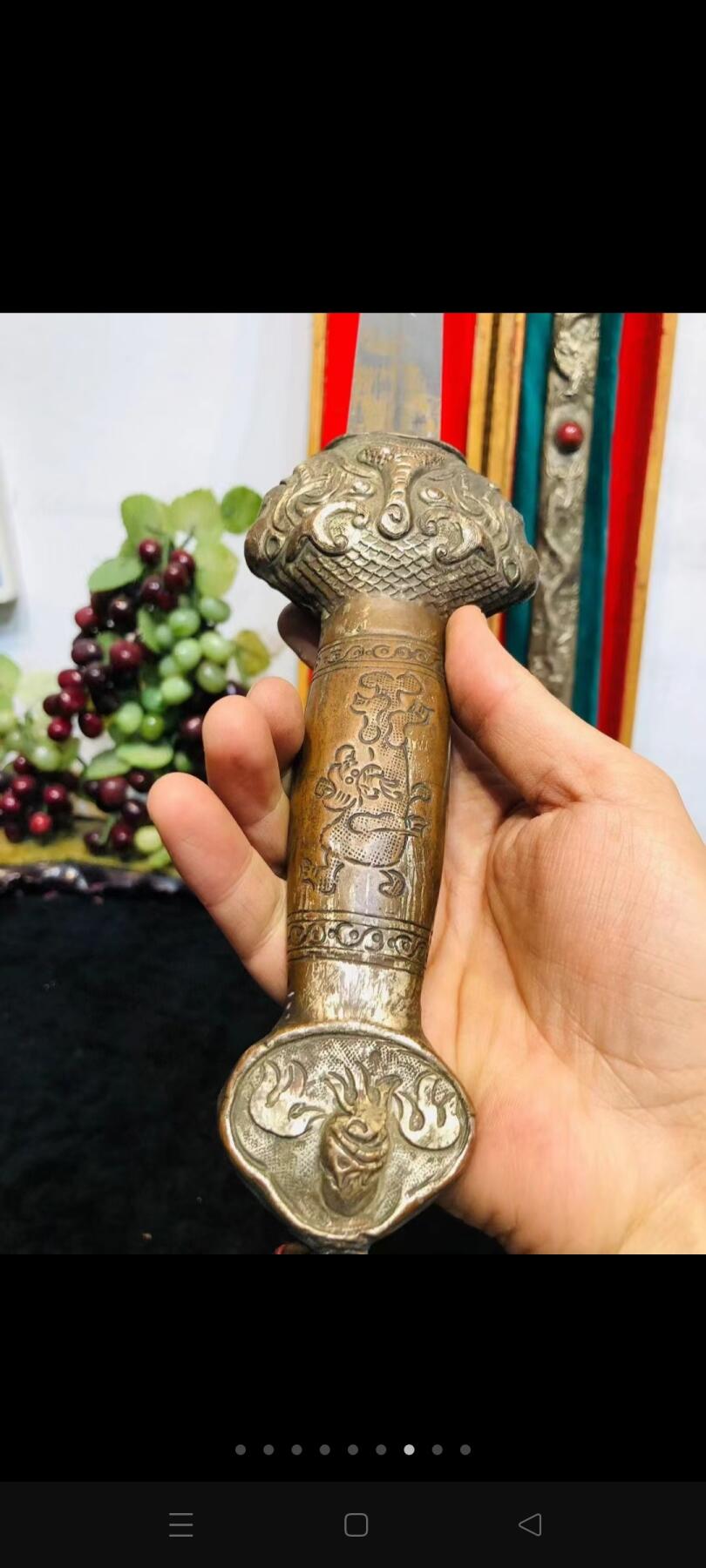 创汇五六七时期： 高档练功龙泉七星剑！铜把铜鞘！原木盒！十分精致漂亮大气！镶嵌宝石！浮雕龙纹！包老包真！收藏使用送礼皆可！稀有少见！收藏价值极高！
