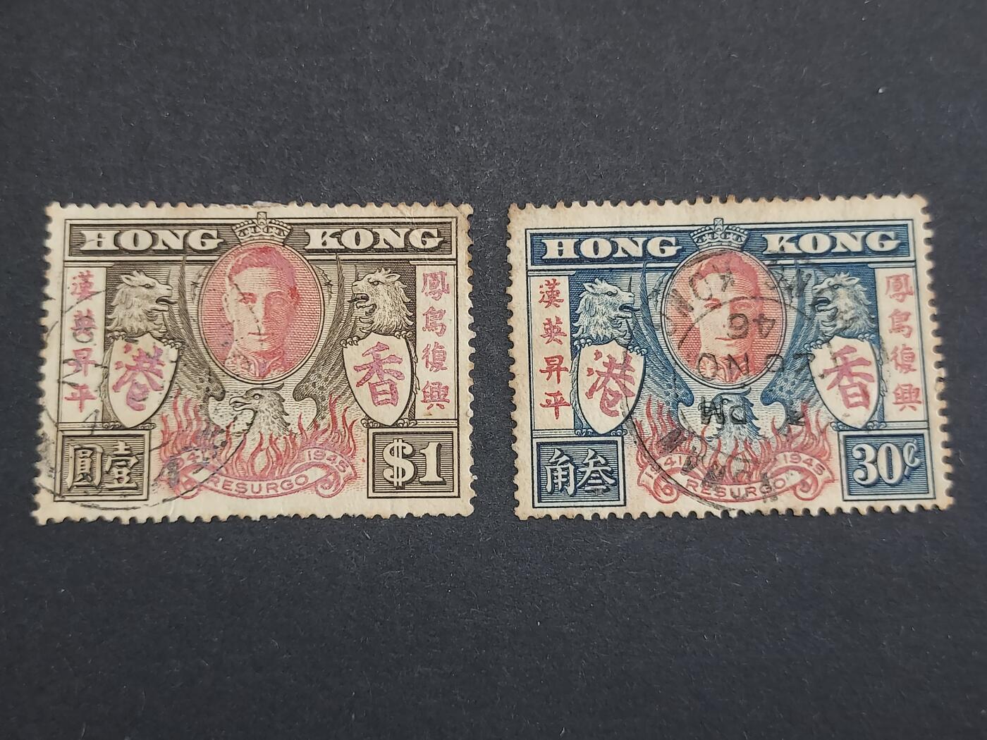 博彦收藏6月17日邮票专场 香港1946胜利和平旧票一套发黄