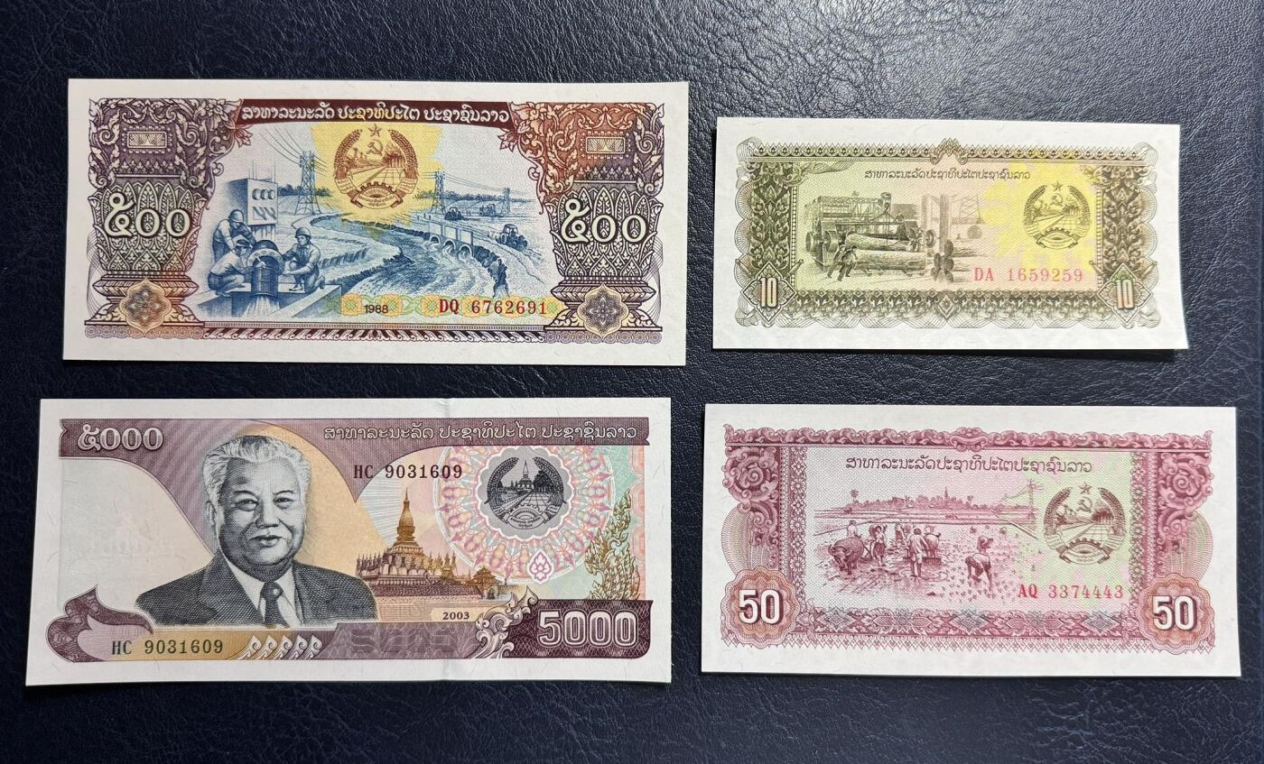 收藏联盟Quantum Auction 第353期拍卖  柬埔寨不同年份5到5000瑞尔11张 品相全新UNC