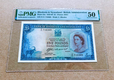 【Blue Auction】✨世界纸币精拍第491期【精】 - 【罕见高分 状态非常好难遇】罗德西亚和尼亚萨兰 1961年5镑 次高值 背面非洲最大瀑布——维多利亚瀑布 大冠女王 透光状态也非常好 票面白净 四角尖尖 对于该面值实属罕见 PMG50感觉低评 
