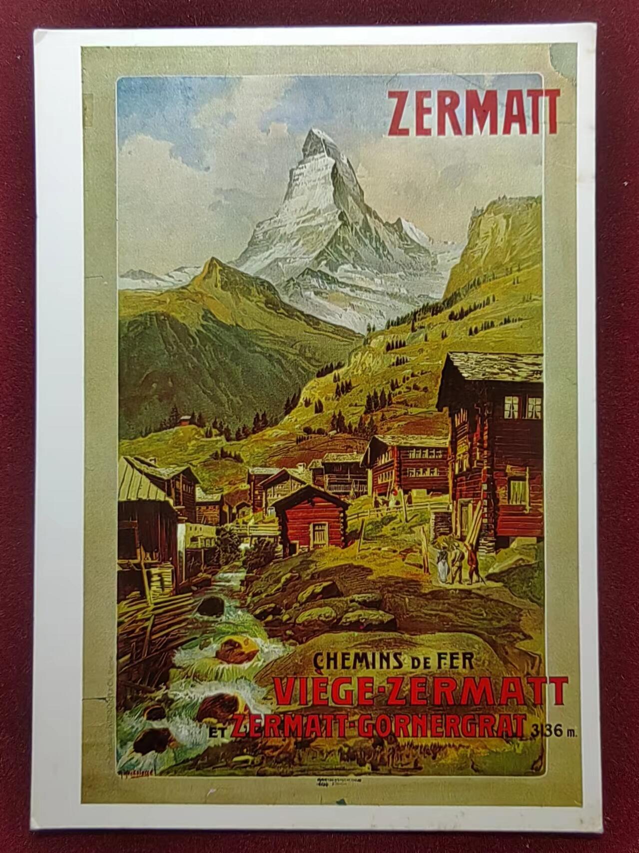 联合阁邮币社™ ——“古典明信片专场” 复古片