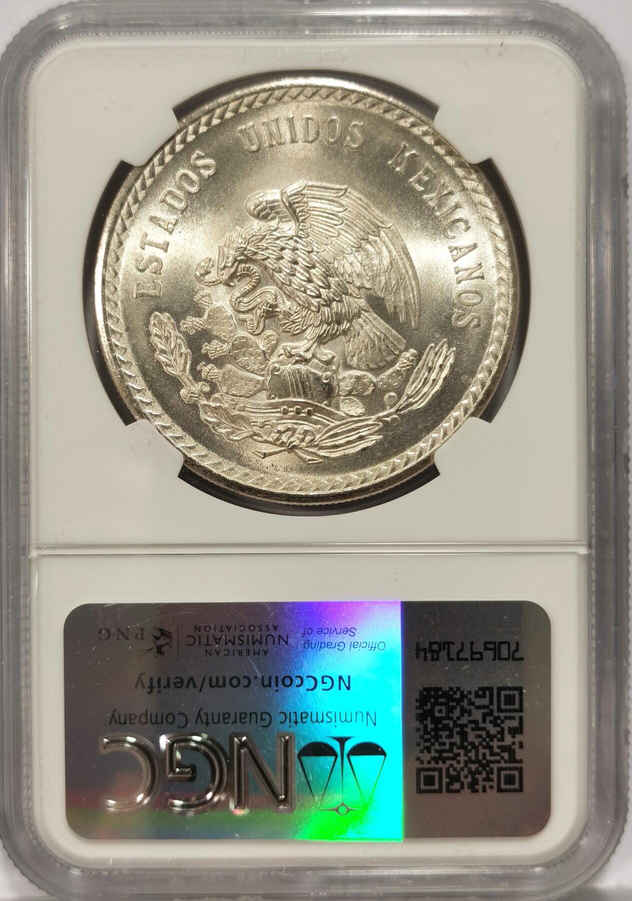 【麦稀奇世界钱币展】博洋堂“流萤染夏”六月精品专场暨第081期（全场包邮） NGC MS67 墨西哥1948年玛雅人5比索银币，卷拆第二天送评，一卷里挑出的最好的品相2