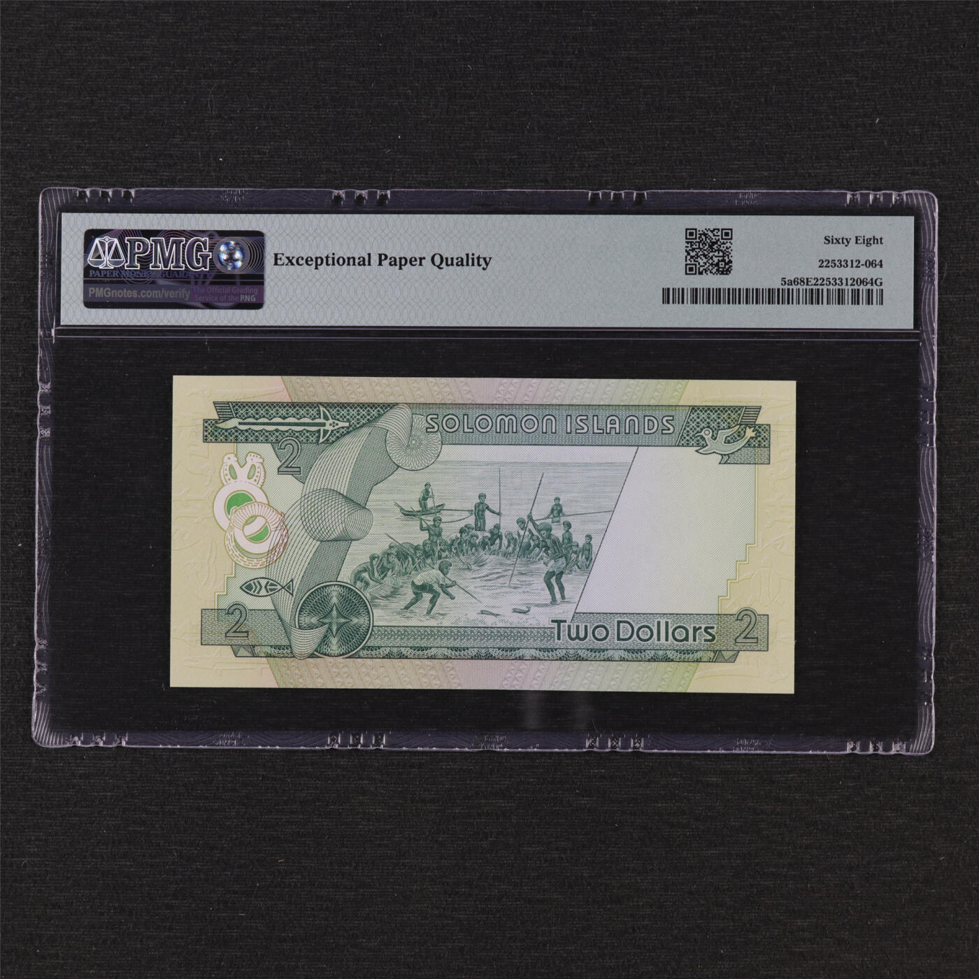【亘邦集藏】第192期拍卖 1977年 所罗门群岛2元 PMG 68EPQ 537675