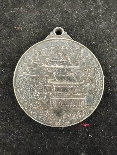 朝鲜章 - 朝鲜章