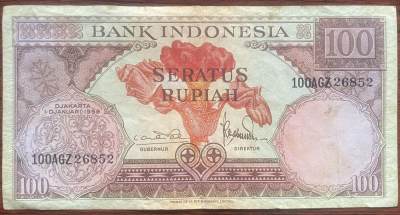 2024年兔爷钱庄第1 2期非全新纸币拍卖全场包邮 - 印度尼西亚1959年100卢比纸币