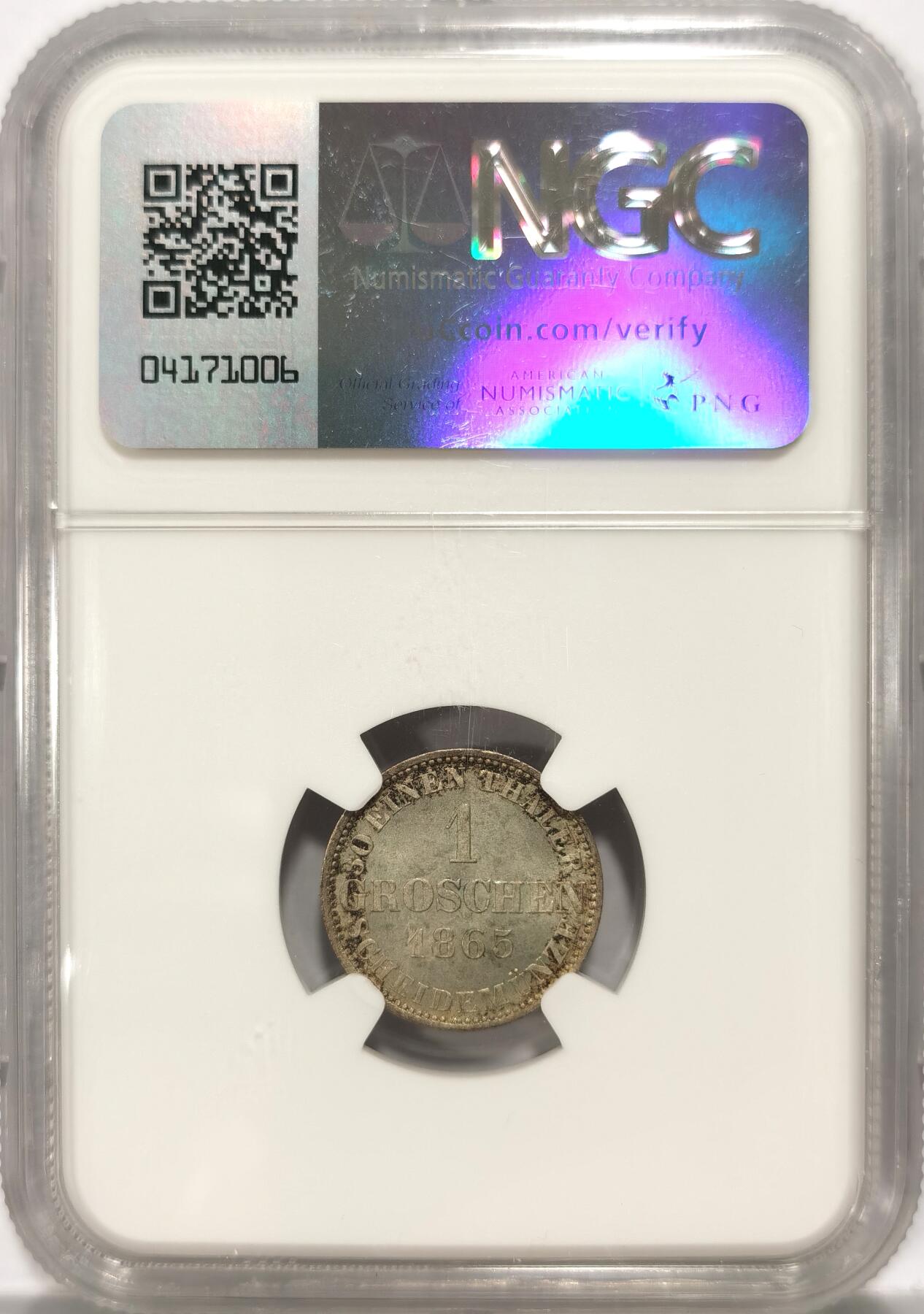 【麦稀奇世界钱币展】博洋堂“流萤染夏”六月精品专场暨第081期（全场包邮） NGC MS64 德国汉诺威1865年奔马1格罗申银币