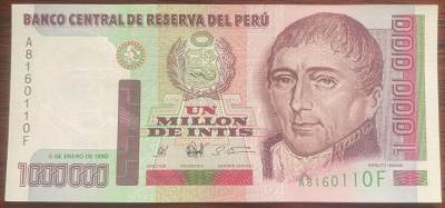 2024年兔爷钱庄第1 2期非全新纸币拍卖全场包邮 - 秘鲁1990年1000000比索纸币UNC