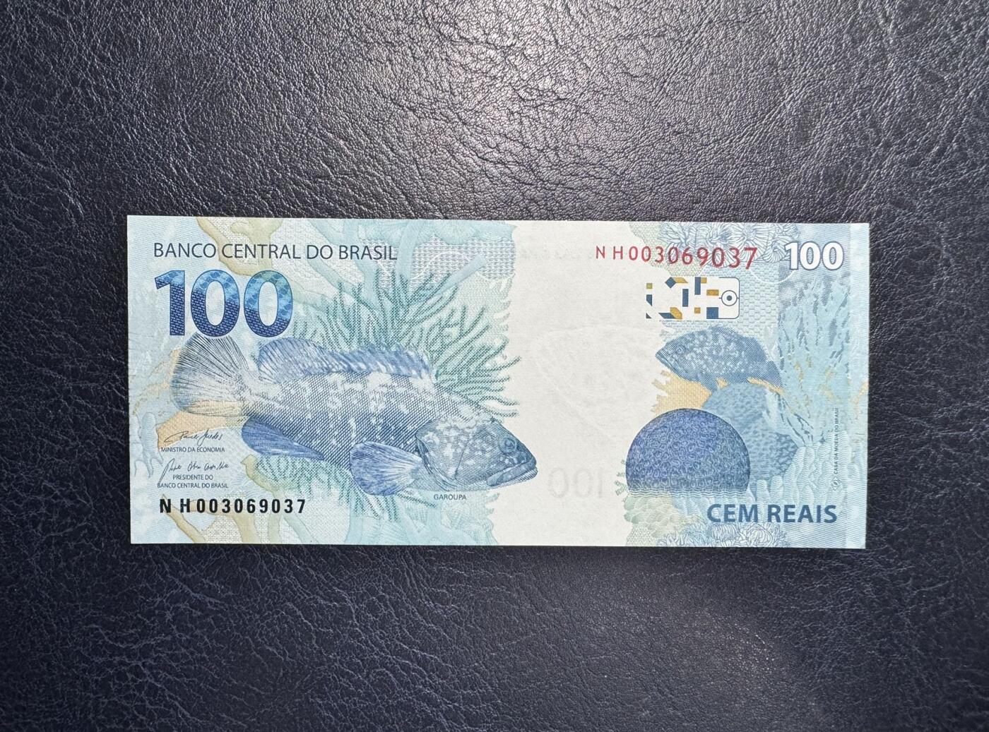 收藏联盟Quantum Auction 第353期拍卖  巴西2010年版100里亚尔 品相全新UNC 号码无4