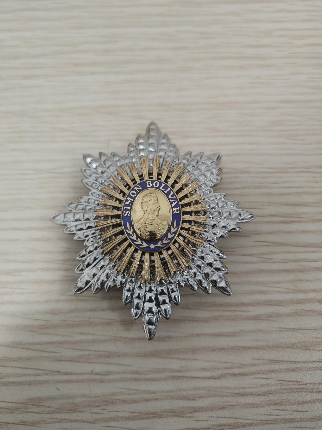 全场0元起拍 第165期 咸鱼国勋章拍卖专场 6月16日（周日）下午6：00开始 委内瑞拉玻利瓦尔大十字级解放者大授星芒章 早期美国代工