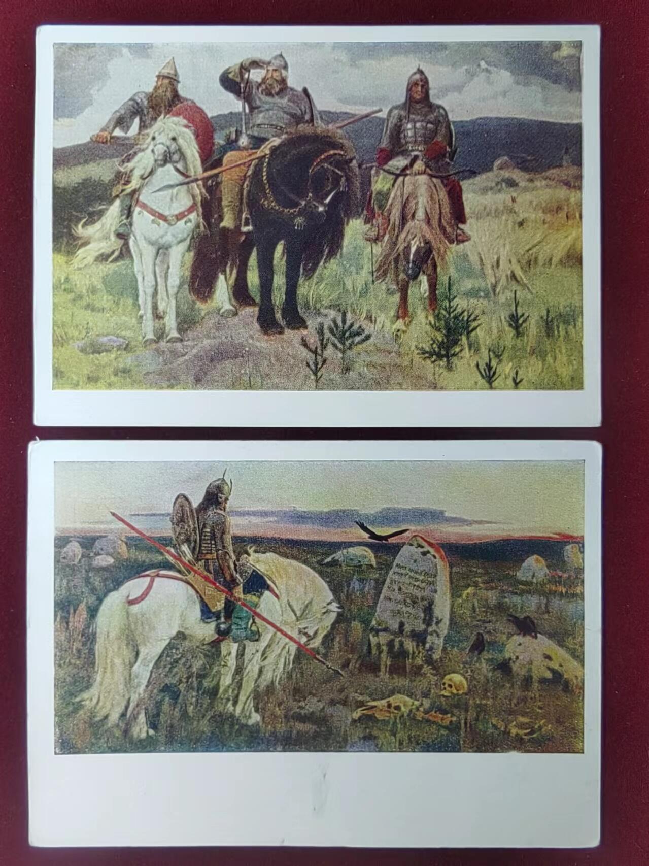 联合阁邮币社™ ——“古典明信片专场” 1960年-苏联故事绘画片（战士同去、一人还）