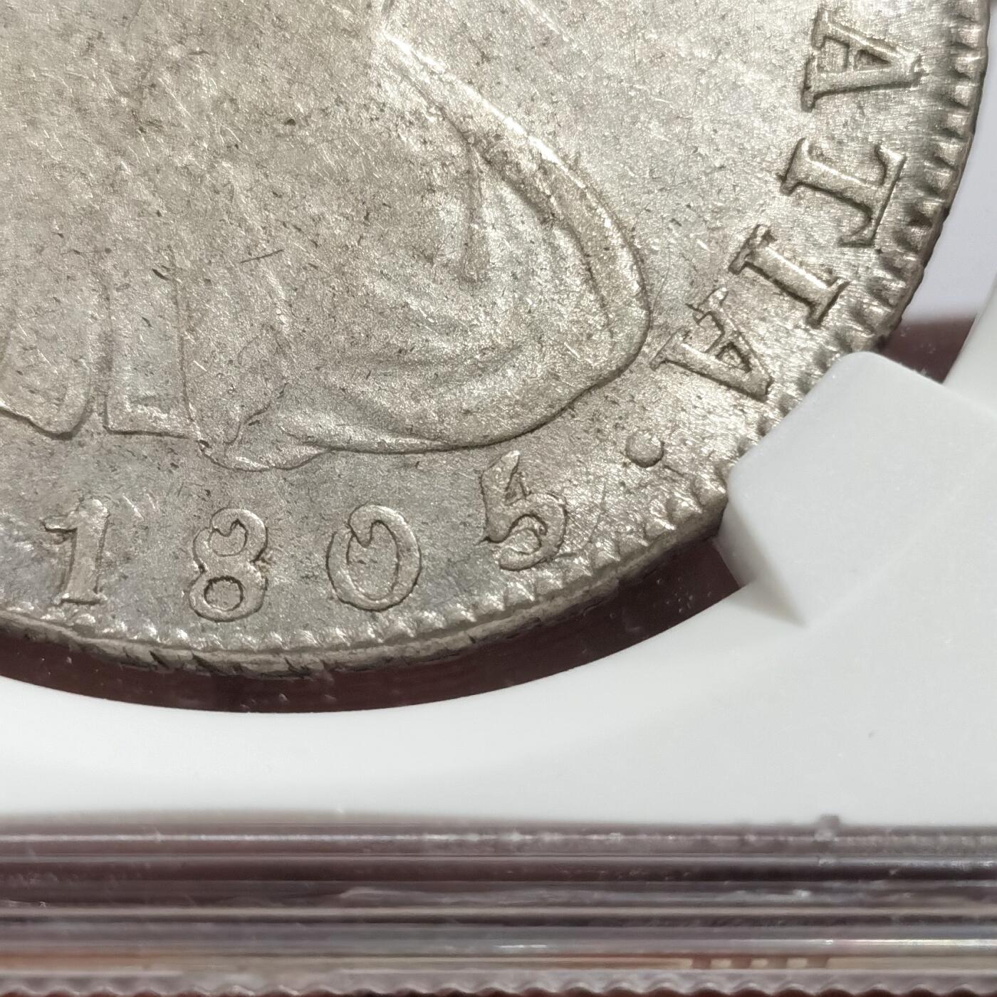 【麦稀奇世界钱币展】博洋堂“流萤染夏”六月精品专场暨第081期（全场包邮） NGC AU55 冠军分-西属玻利维亚1805/4罕见骑字版8瑞尔大银币 骑字版都是修改的上一年的模具 这枚打制清晰实属不易