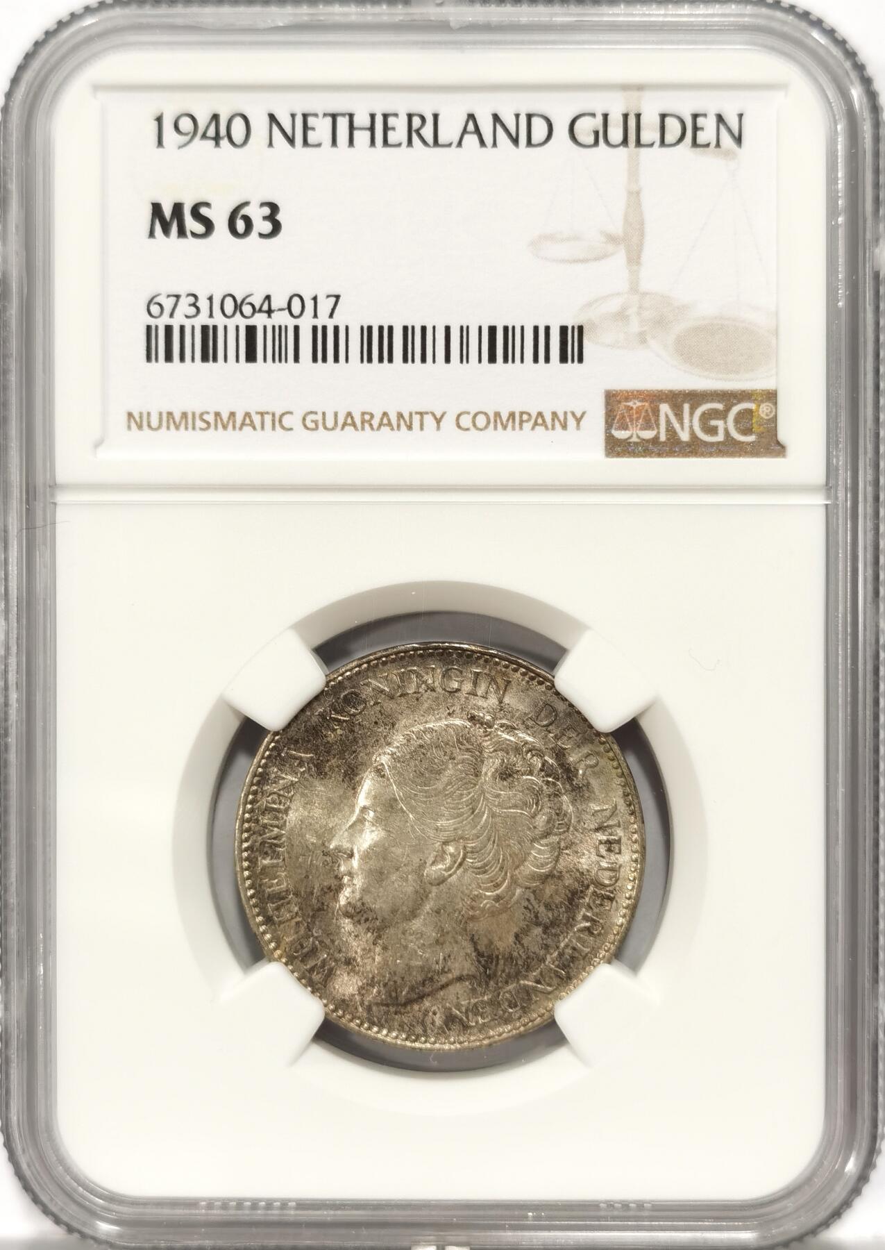 【麦稀奇世界钱币展】博洋堂“流萤染夏”六月精品专场暨第081期（全场包邮） NGC MS63 荷兰1940年威廉明娜女王1盾银币