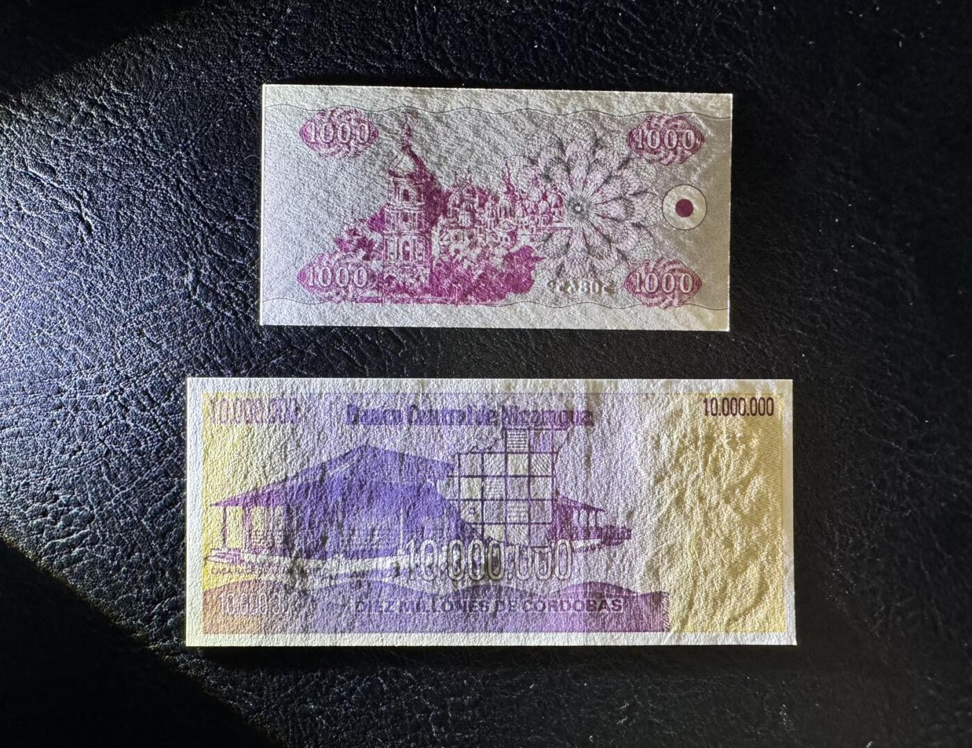 收藏联盟Quantum Auction 第353期拍卖  乌克兰1993年1000库邦和尼加拉瓜1990年10000000科多巴 品相全新UNC