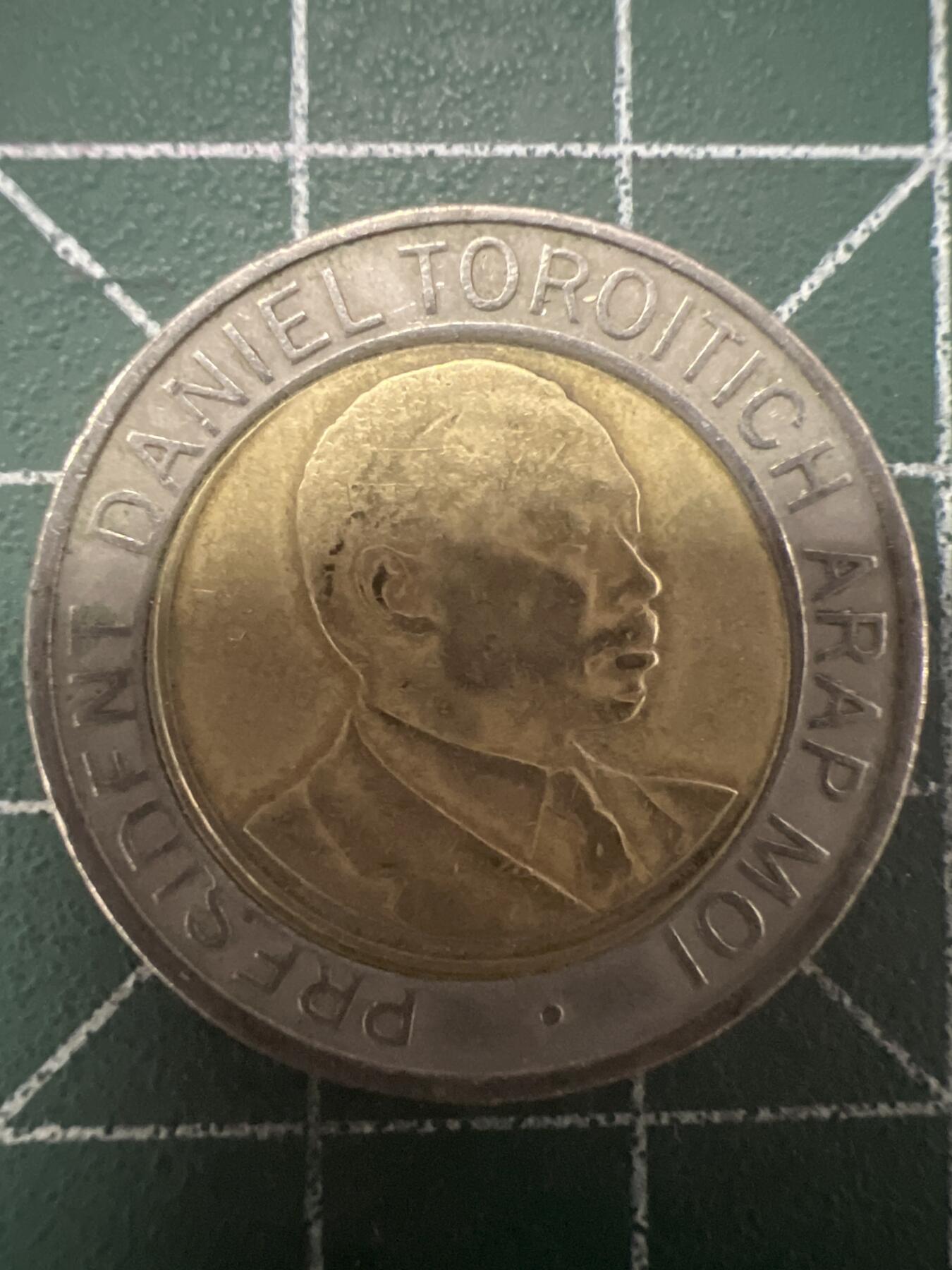 第626期 硬币专场 （无押金，捡漏，全场50包邮，偏远地区除外，接收代拍业务） 肯尼亚20先令