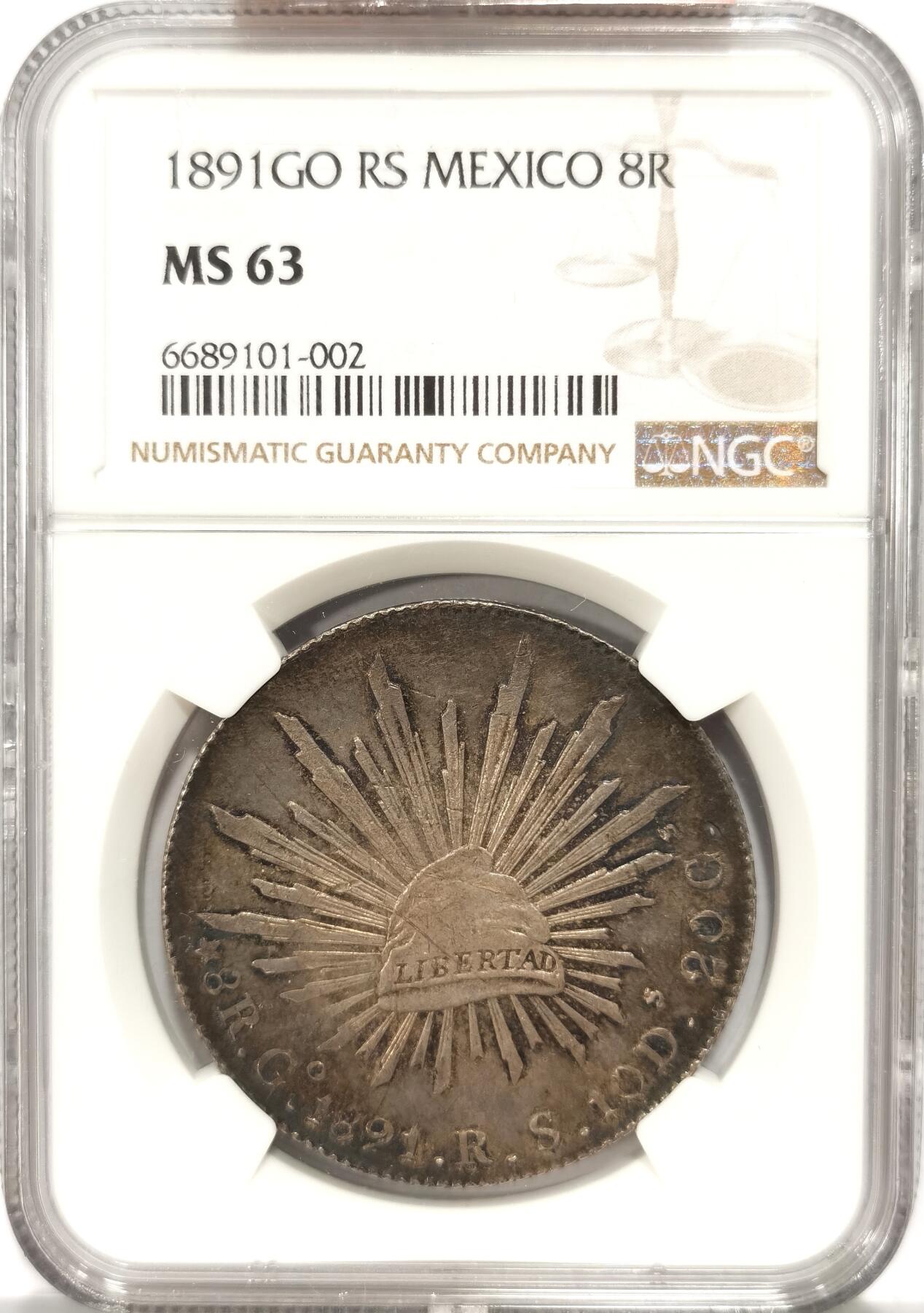 【麦稀奇世界钱币展】博洋堂“流萤染夏”六月精品专场暨第081期（全场包邮） NGC MS63 墨西哥1891年GO RS版花边鹰洋 NGC亚军分，黑五彩好状态，实物很漂亮