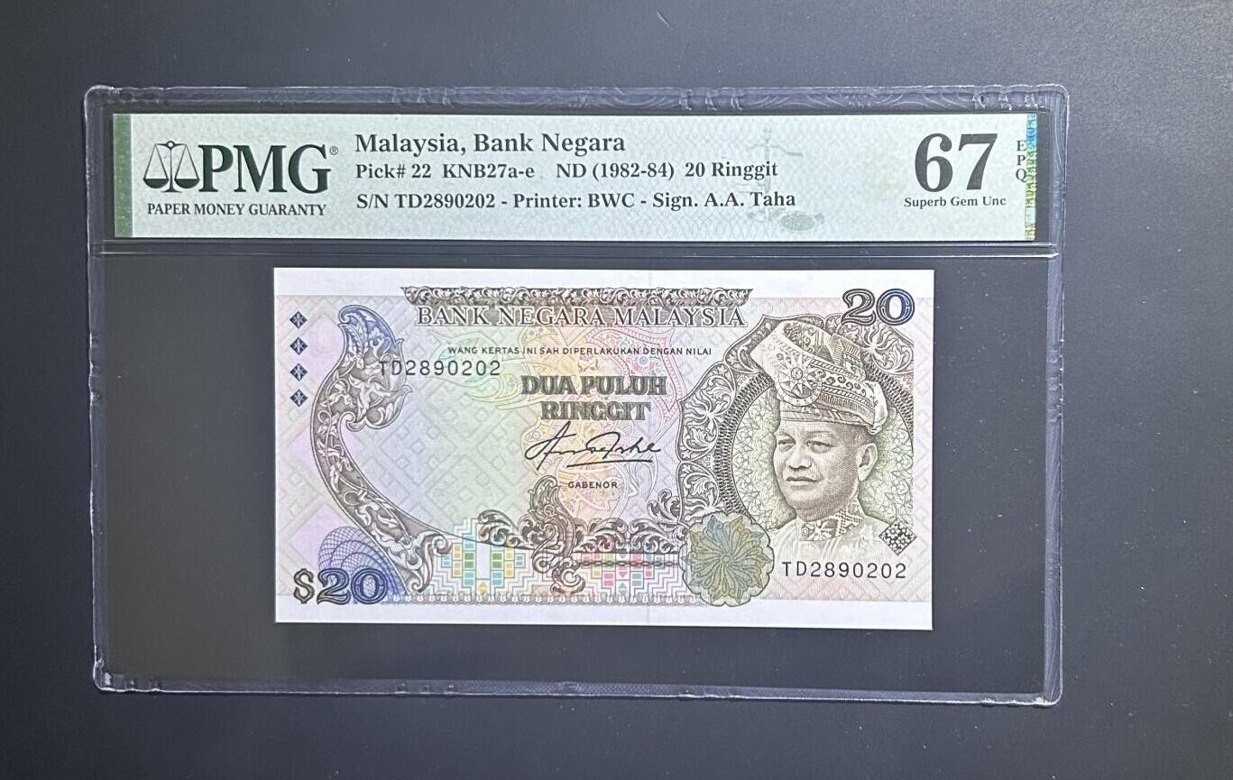 【丑猫0612】今晚7点整 82盲文版马来20【高分无47】