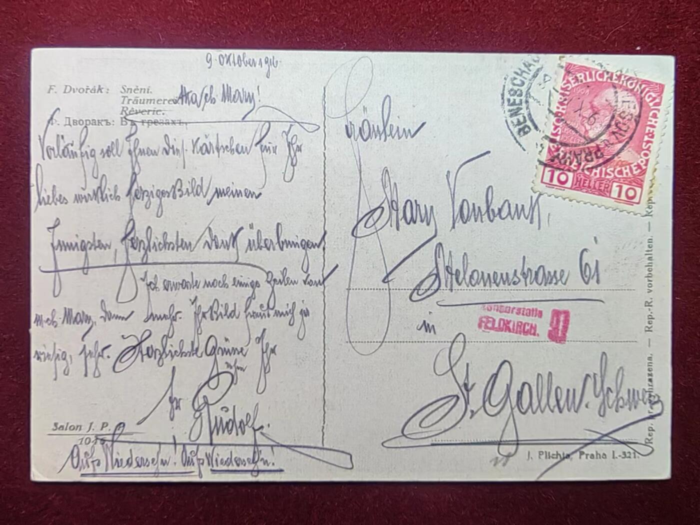 联合阁邮币社™ ——“古典明信片专场” 1916年-在花园的少女