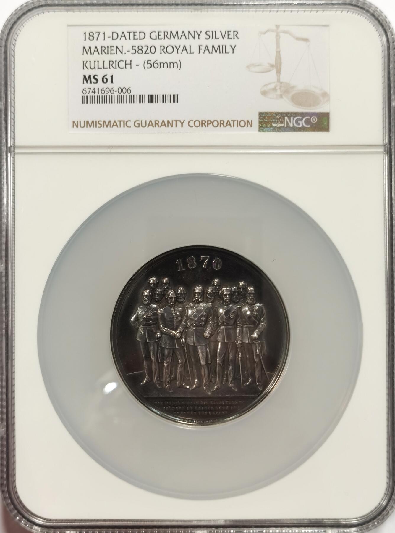 博洋堂世界钱币拍卖第099期（全场包邮） 1871年普鲁士统一德意志纪念银章，作者Kullrich，直径56mm，醇黑包浆，品相非常不错。NGC MS61