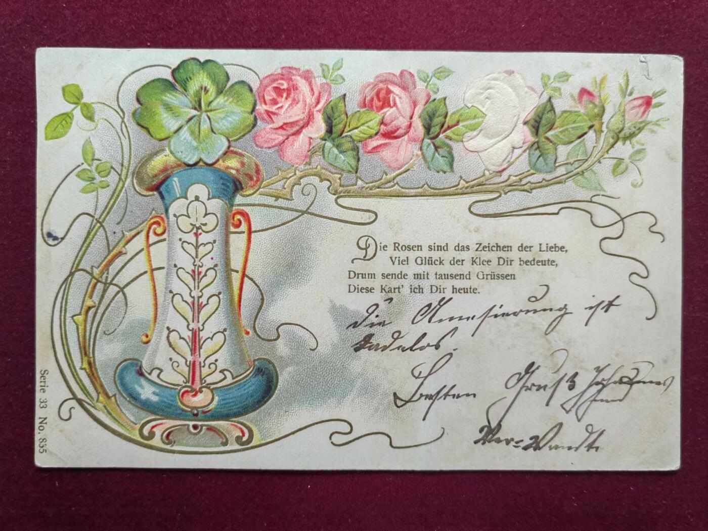 联合阁邮币社™ ——“古典明信片专场” 1902年-玫瑰是爱的标志，三叶草的好运对你来说意味着，今天我向你致以一千个问候（全压花片、双清戳完整）