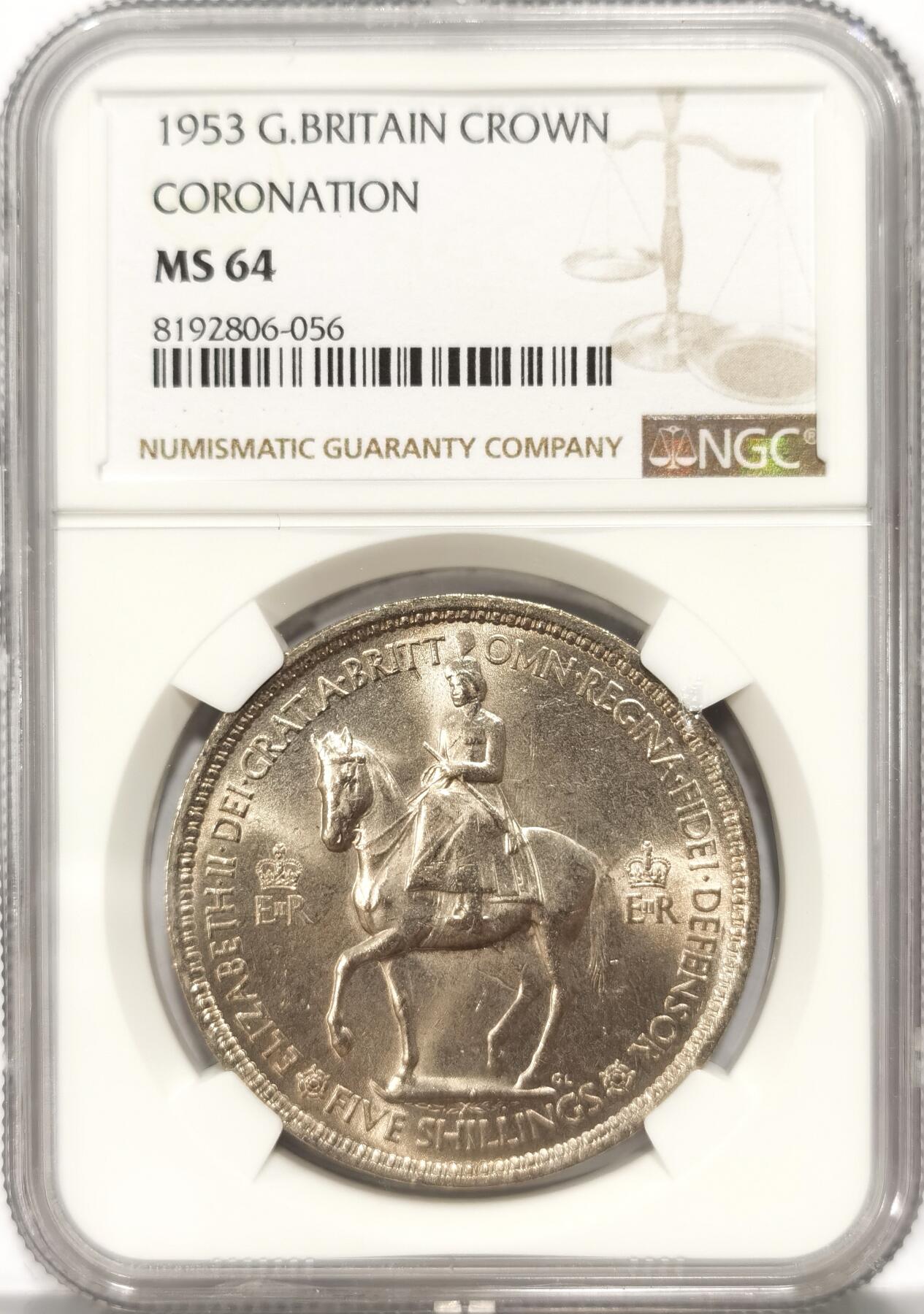 【麦稀奇世界钱币展】博洋堂“流萤染夏”六月精品专场暨第081期（全场包邮） NGC MS64 英国1953年伊丽莎白二世登基纪念克朗