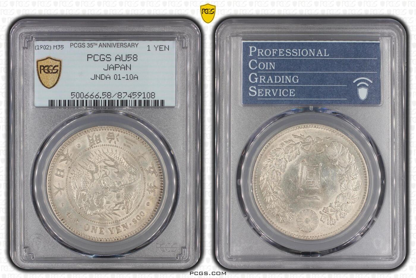 (1902) M35 1 Yen JNDA 01-10A
