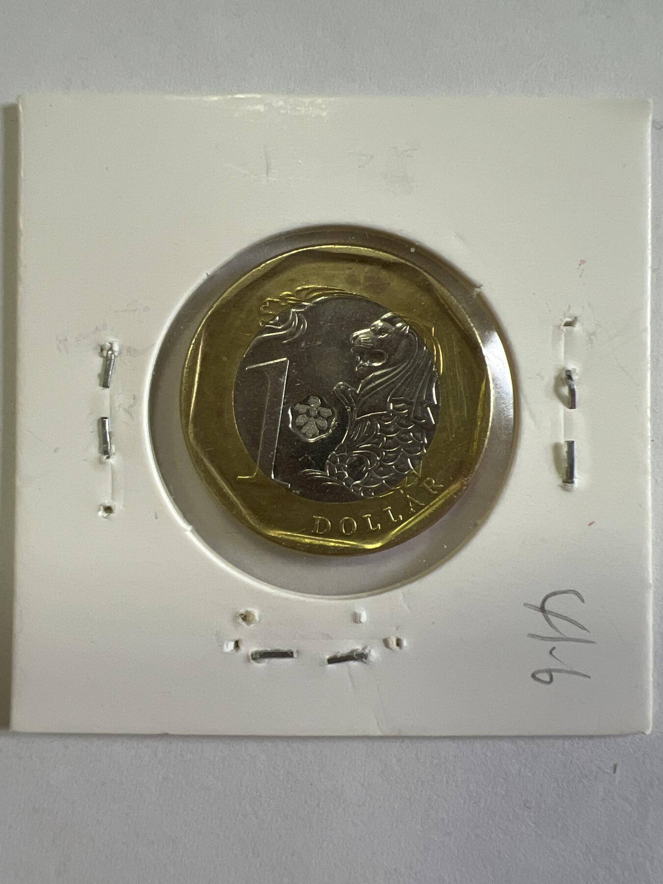 第627期 硬币专场 （无押金，捡漏，全场50包邮，偏远地区除外，接收代拍业务） 新加坡一元