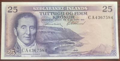 2024年兔爷钱庄第1 2期非全新纸币拍卖全场包邮 - 冰岛1961年25克朗纸币UNC