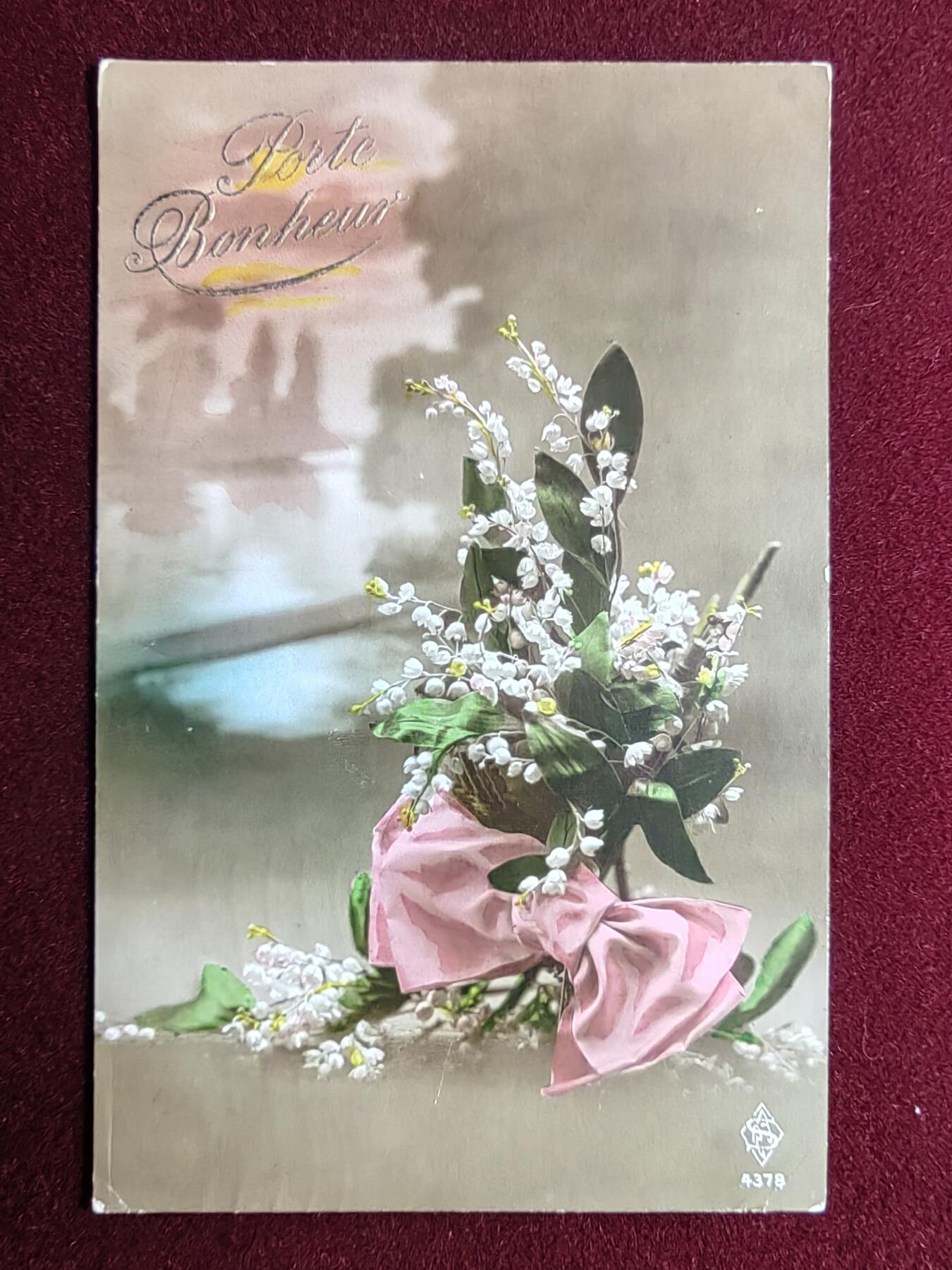 联合阁邮币社™ ——“古典明信片专场” 1911年-压花片（实寄）