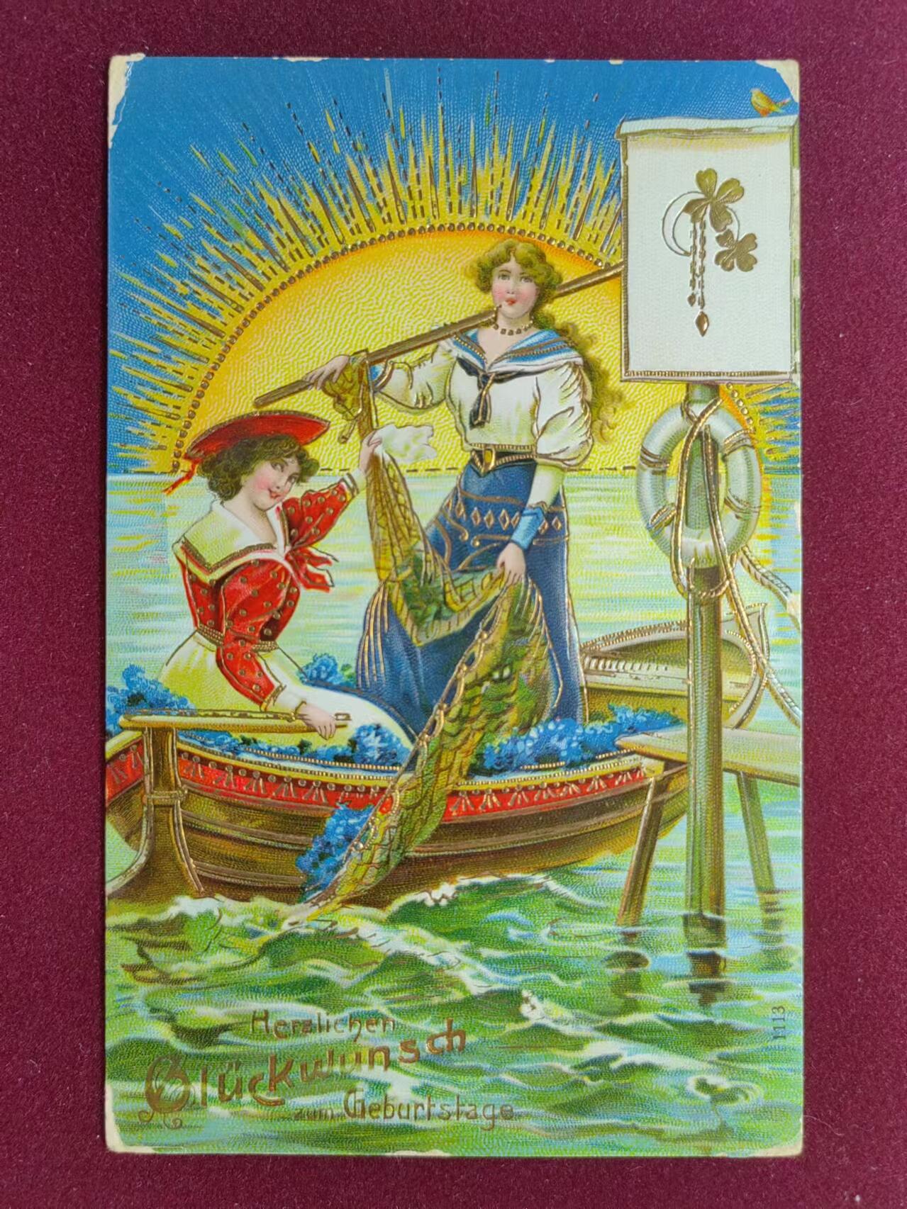 联合阁邮币社™ ——“古典明信片专场” 1909年-捕鱼的少女（压花片、实寄）