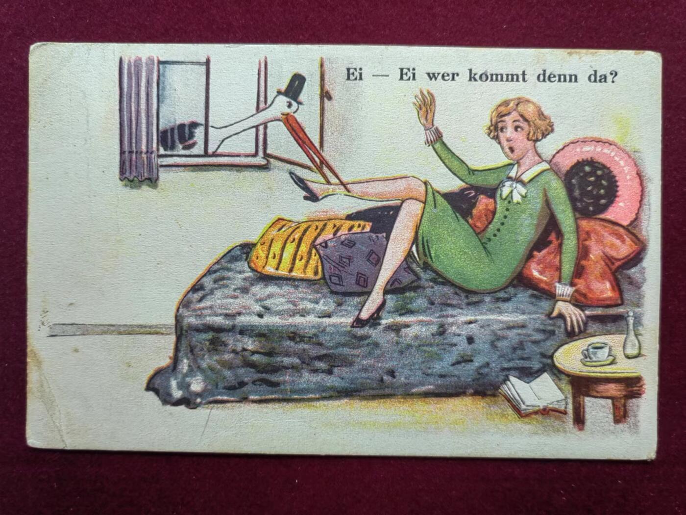 联合阁邮币社™ ——“古典明信片专场” 1932年-谁来了？（实寄）