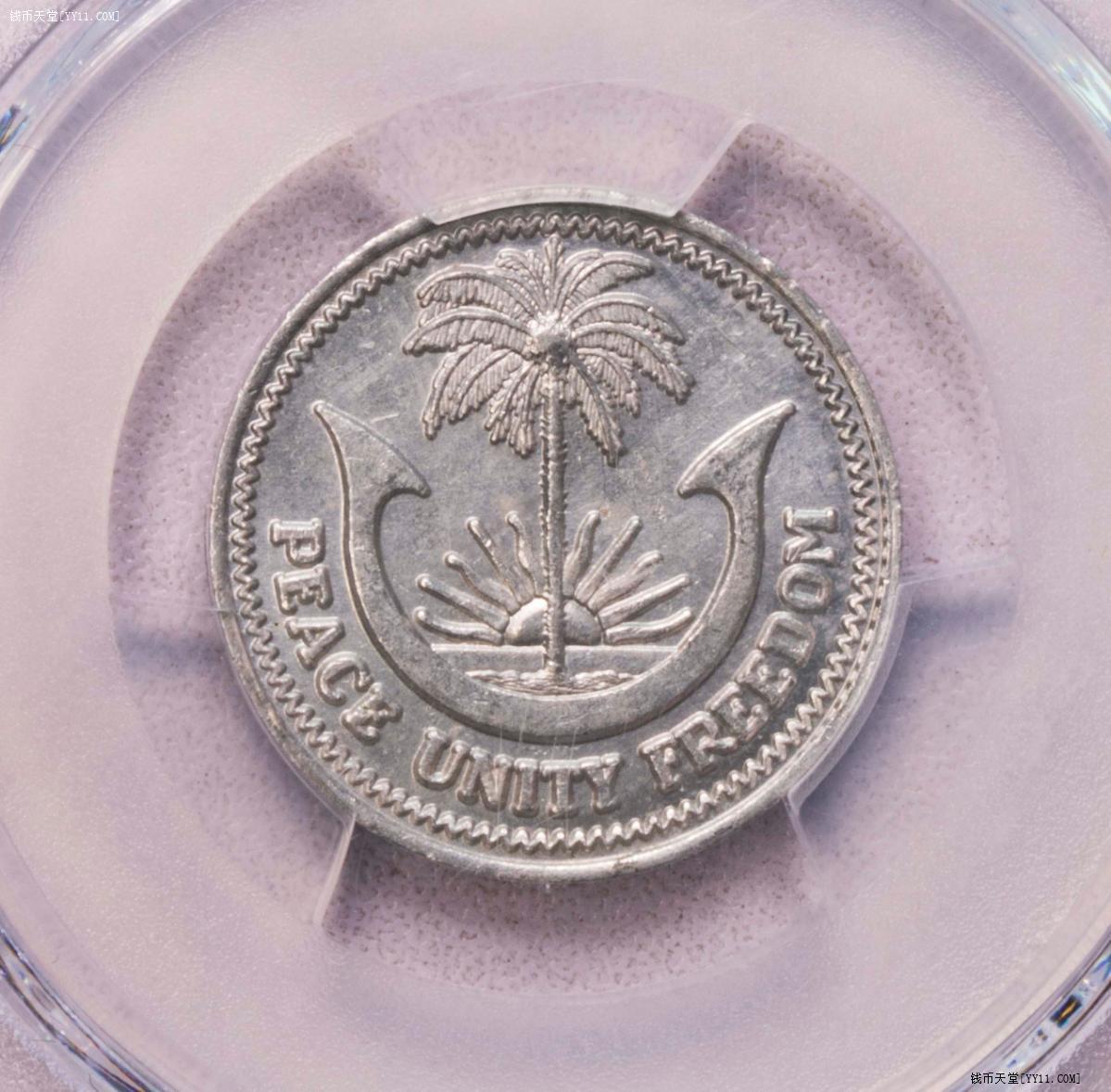 PCGS-MS63 1969比夫拉稀少版1先令 少见品种