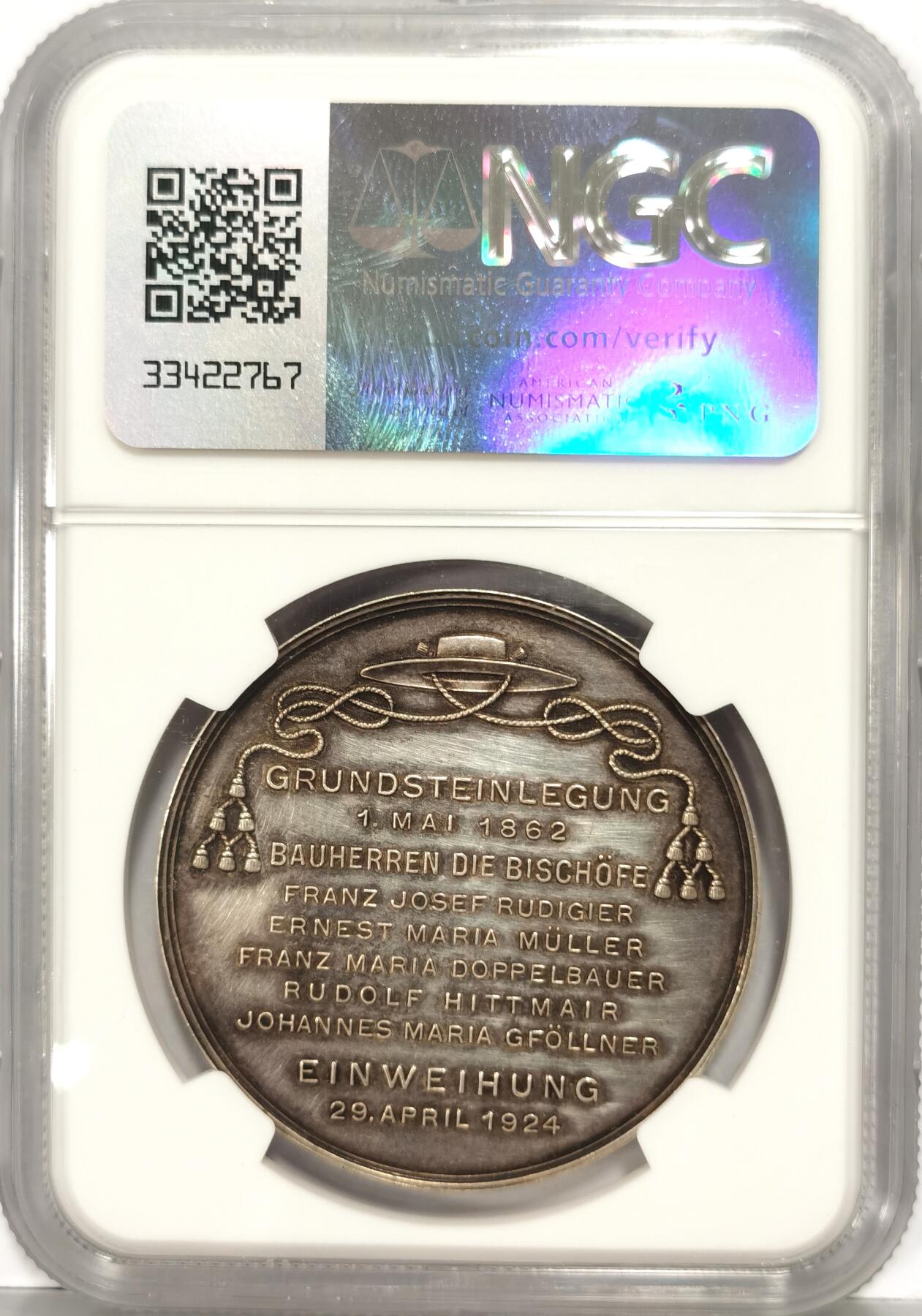 【麦稀奇世界钱币展】博洋堂“流萤染夏”六月精品专场暨第081期（全场包邮） NGC UNCD 德国1924年维尔茨堡古典小银章，品相完美，纯银教堂高浮雕，细节完美，极少见品种，难得的教堂银章，收藏极品！