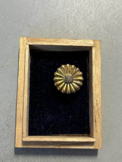 远东徽章小铺第14期6月15晚上九点结束 - 纯银镀金调停委员