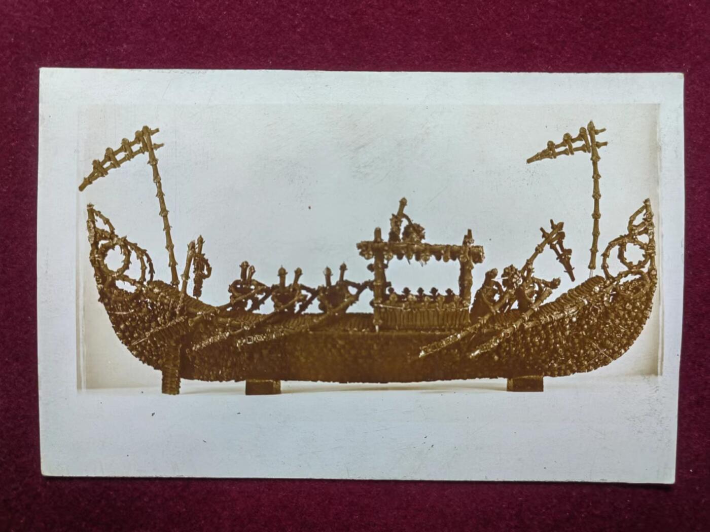 联合阁邮币社™ ——“古典明信片专场” 由丁香制成的船模型