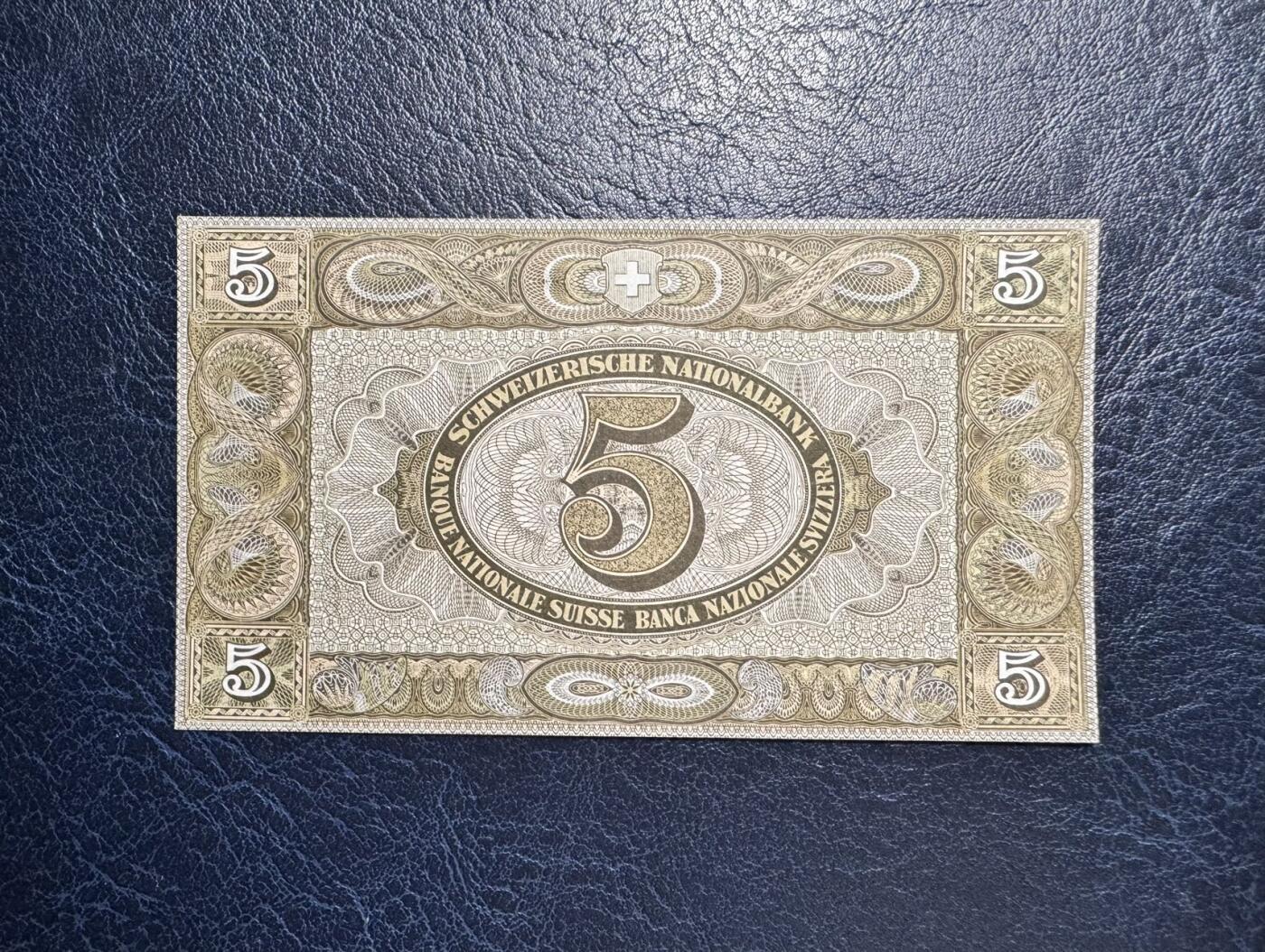 收藏联盟Quantum Auction 第353期拍卖  瑞士央行1951年5法郎 品相UNC- 角和票面边缘有瑕疵  号码无47  少见低面值