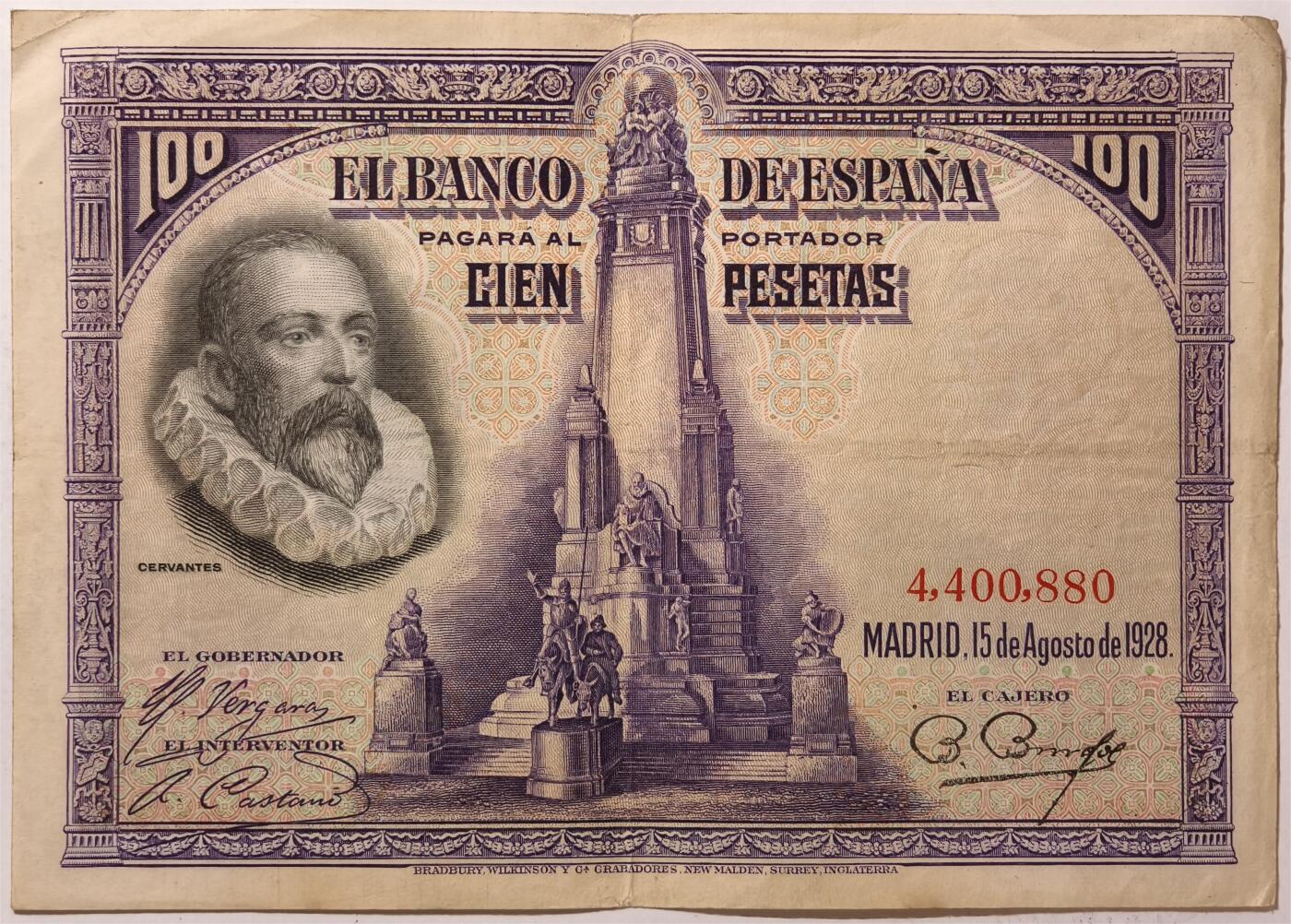 紫瑗钱币——第365期拍卖——纸币场 西班牙 1928年 中央银行 油画《唐吉坷德》 100比塞塔 AU