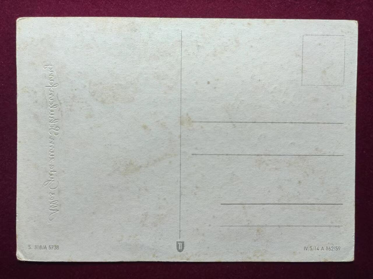 联合阁邮币社™ ——“古典明信片专场” 童趣（字体烫金压花）