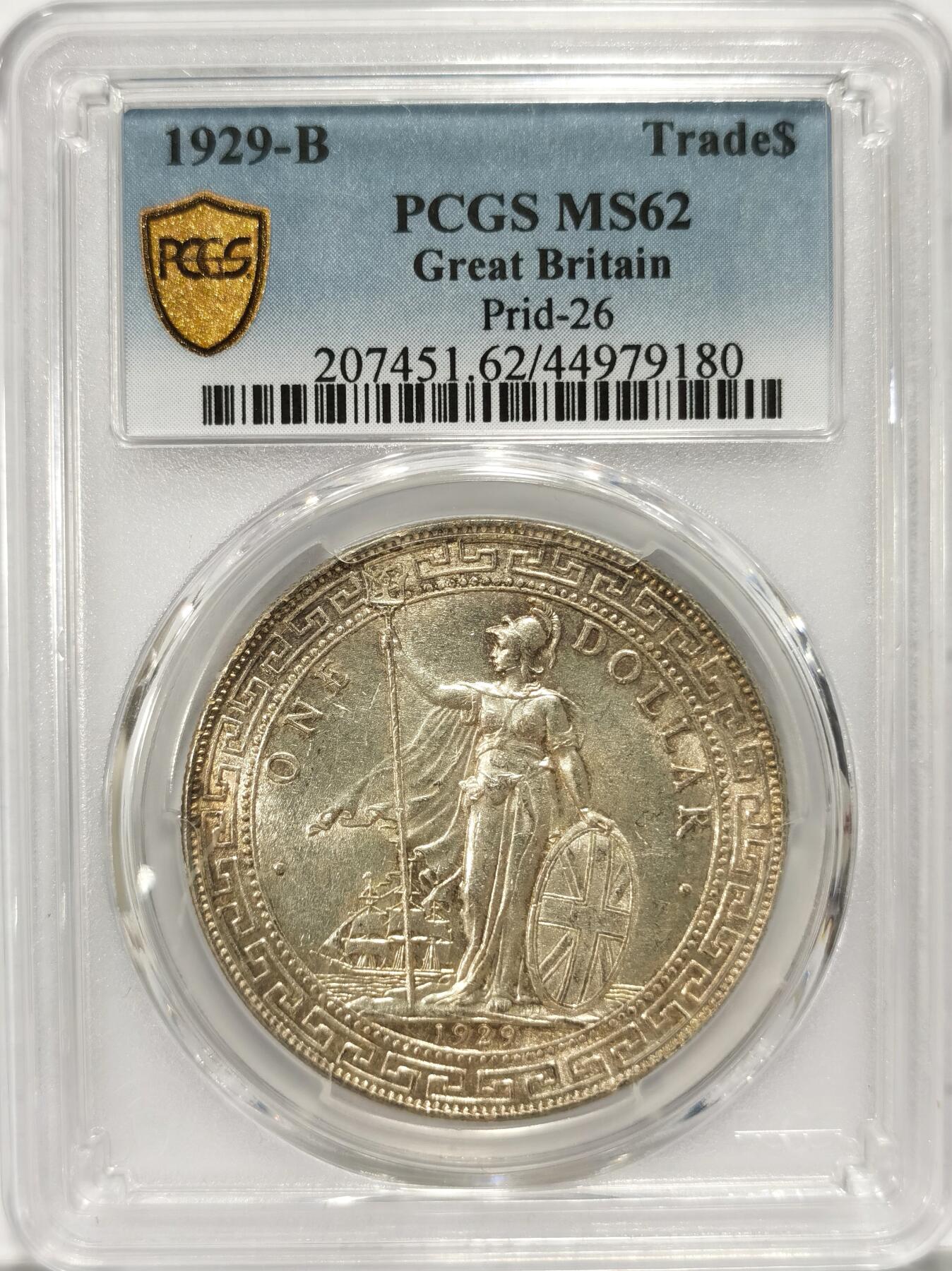【麦稀奇世界钱币展】博洋堂“流萤染夏”六月精品专场暨第081期（全场包邮） PCGS MS62 英国贸易银元站洋1929年B版，原味欧洲黄油包浆，状态极佳。博洋堂近期刚刚成交一枚同分同状态者2912元成交