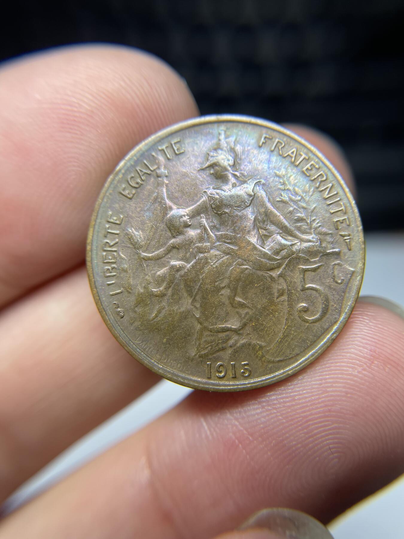 2024年集古藏今外币拍卖第九期-第1场—（总第81拍） 1915年法国5生丁