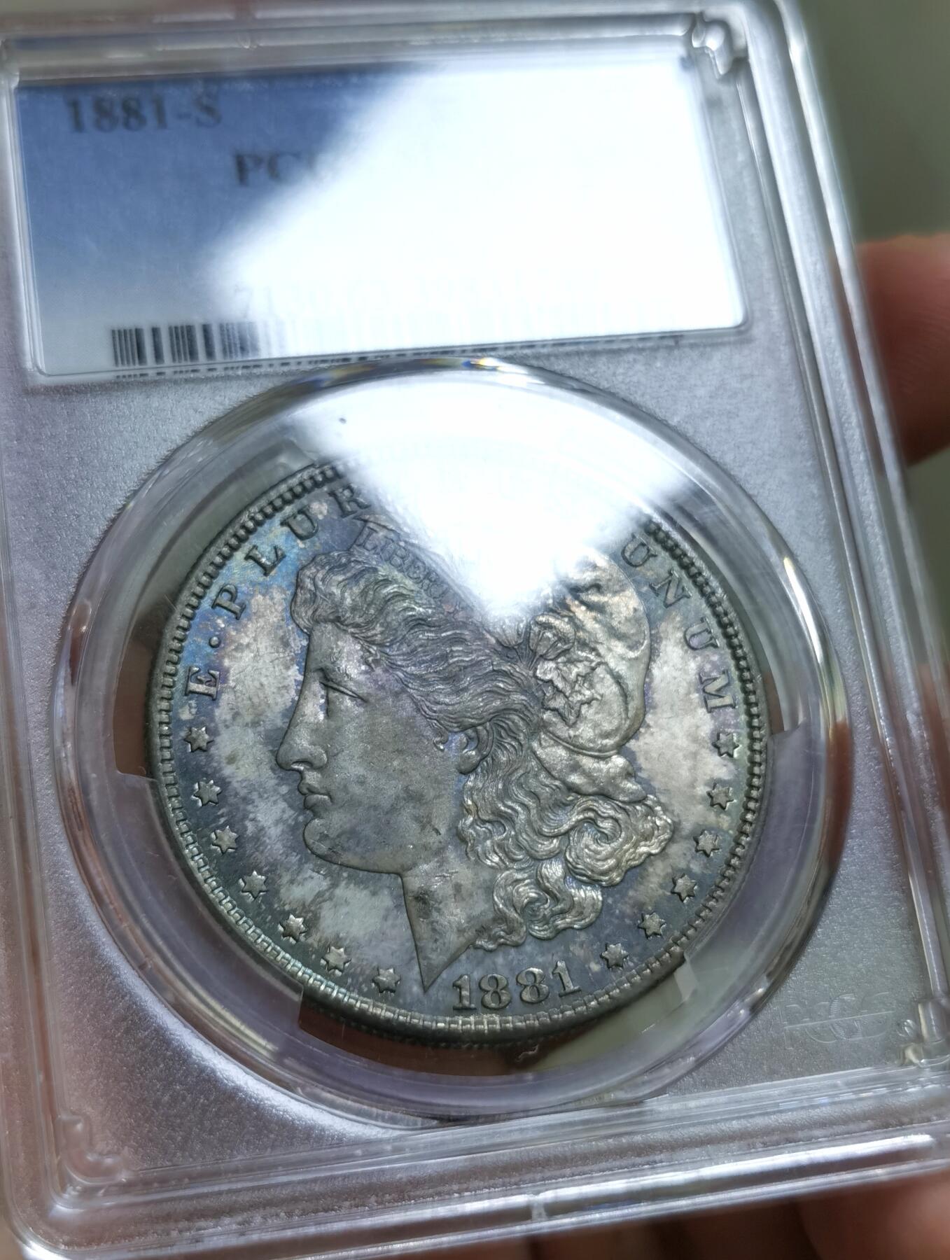 【麦稀奇世界钱币展】博洋堂“流萤染夏”六月精品专场暨第081期（全场包邮） PCGS MS63 1881年美国摩根银币S版 五彩包浆