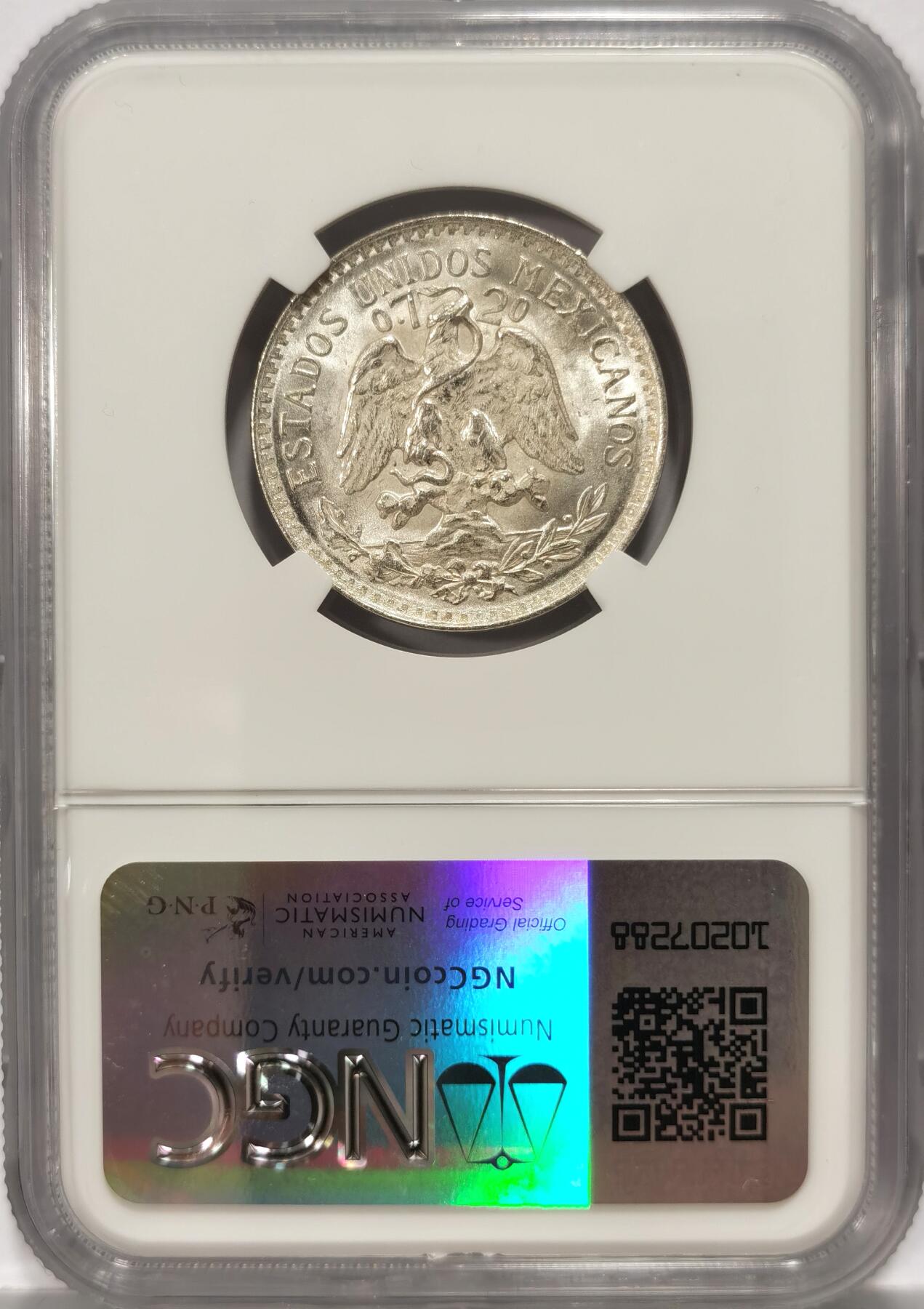 【麦稀奇世界钱币展】博洋堂“流萤染夏”六月精品专场暨第081期（全场包邮） NGC MS67 墨西哥1944年50分鹰洋银币，所见最高分