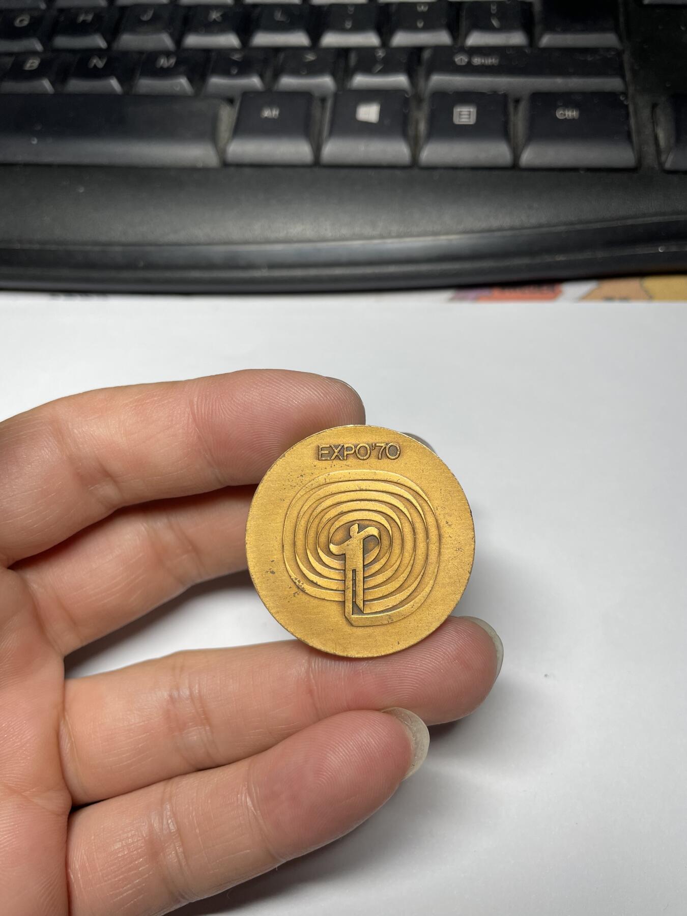 2024年集古藏今外币拍卖第九期-第1场—（总第81拍） 1970年万国博览会纪念章